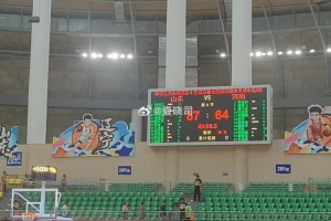 开云体育-全运会男篮小组赛：山东87-64河南晋级正赛 陶汉林砍下19分11板