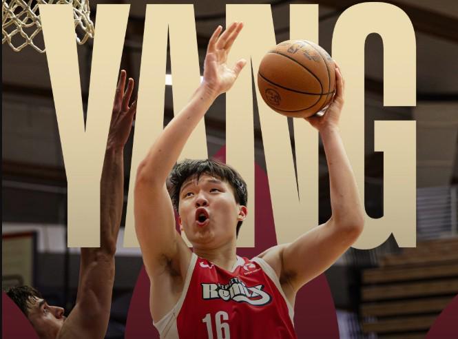 kaiyun-游刃有余，杨瀚森G联赛拿下14+17两双，抢下6个前场板