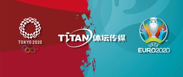 拥抱2021体育之夏:体坛传媒“读视听”三箭齐发!